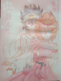 柠檬导航发布永久页入口